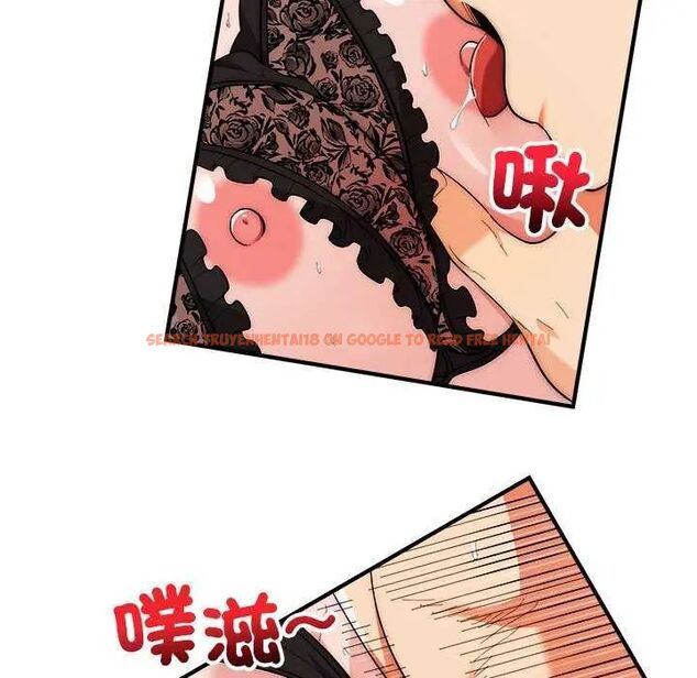 查看漫画神雕闖都市/強雕：都市潤女傳說 - 第48話 - tymanga.com中的4738107图片