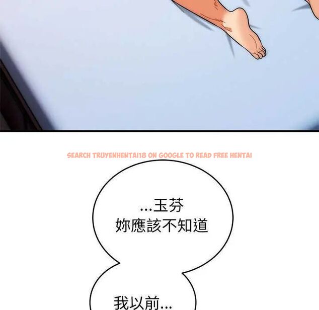 查看漫画神雕闖都市/強雕：都市潤女傳說 - 第48話 - tymanga.com中的4738114图片