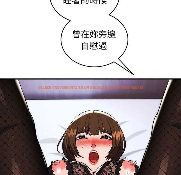 查看漫画神雕闖都市/強雕：都市潤女傳說 - 第48話 - tymanga.com中的4738117图片
