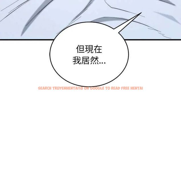 查看漫画神雕闖都市/強雕：都市潤女傳說 - 第48話 - tymanga.com中的4738119图片