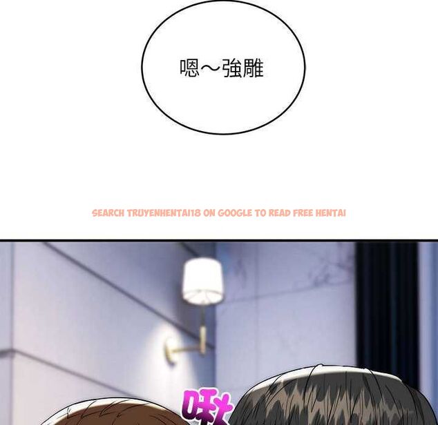 查看漫画神雕闖都市/強雕：都市潤女傳說 - 第48話 - tymanga.com中的4738135图片