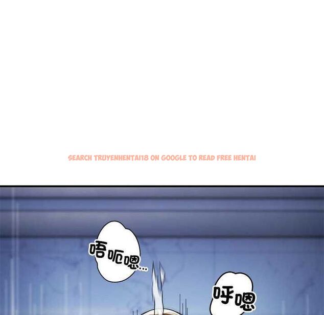 查看漫画神雕闖都市/強雕：都市潤女傳說 - 第48話 - tymanga.com中的4738137图片