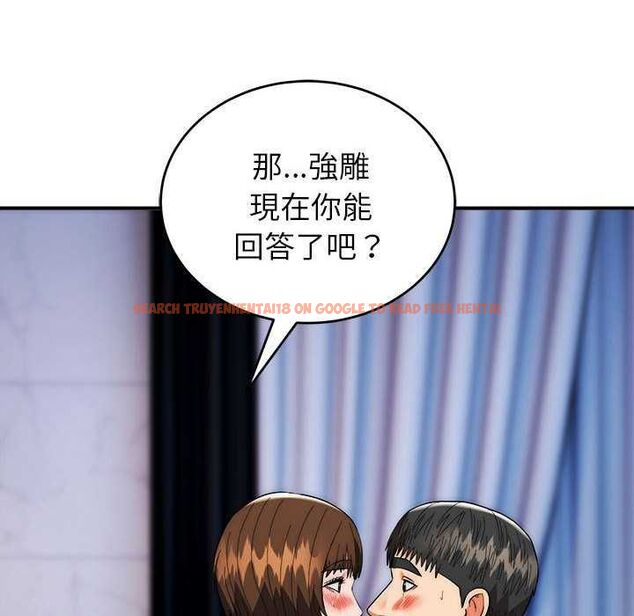 查看漫画神雕闖都市/強雕：都市潤女傳說 - 第48話 - tymanga.com中的4738143图片