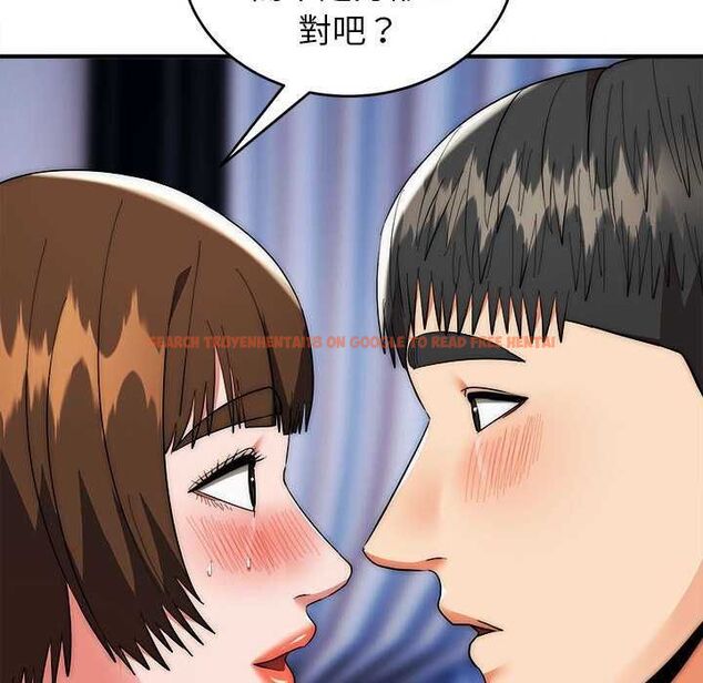 查看漫画神雕闖都市/強雕：都市潤女傳說 - 第48話 - tymanga.com中的4738146图片