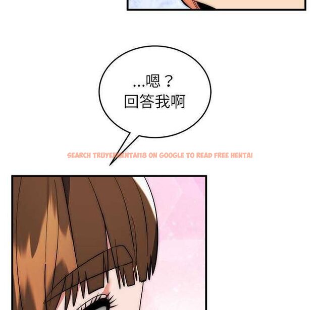 查看漫画神雕闖都市/強雕：都市潤女傳說 - 第48話 - tymanga.com中的4738149图片