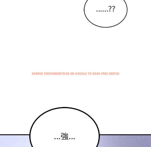 查看漫画神雕闖都市/強雕：都市潤女傳說 - 第48話 - tymanga.com中的4738154图片