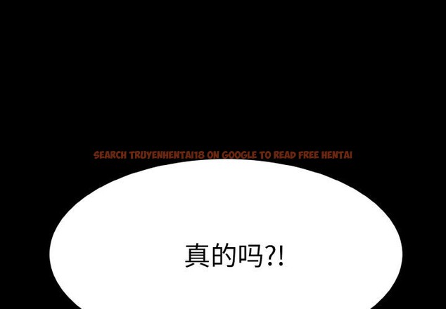 查看漫画神雕闖都市/強雕:都市潤女傳說 - 第5話 - sayhentaiz.net中的3728472图片 查看漫画神雕闖都市/強雕:都市潤女傳說 - 第5話 - sayhentaiz.net中的3728472图片