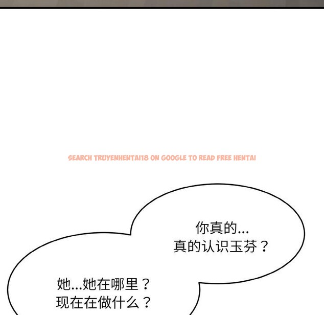 查看漫画神雕闖都市/強雕:都市潤女傳說 - 第5話 - sayhentaiz.net中的3728477图片 查看漫画神雕闖都市/強雕:都市潤女傳說 - 第5話 - sayhentaiz.net中的3728477图片