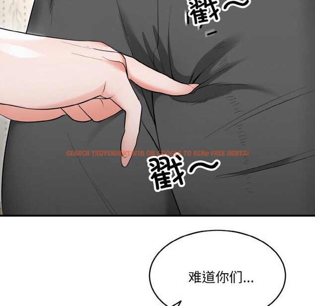 查看漫画神雕闖都市/強雕:都市潤女傳說 - 第5話 - sayhentaiz.net中的3728485图片 查看漫画神雕闖都市/強雕:都市潤女傳說 - 第5話 - sayhentaiz.net中的3728485图片