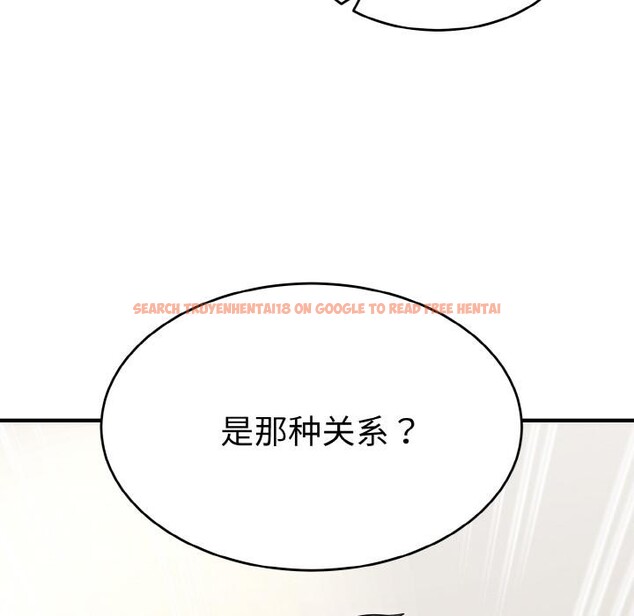 查看漫画神雕闖都市/強雕:都市潤女傳說 - 第5話 - sayhentaiz.net中的3728486图片 查看漫画神雕闖都市/強雕:都市潤女傳說 - 第5話 - sayhentaiz.net中的3728486图片