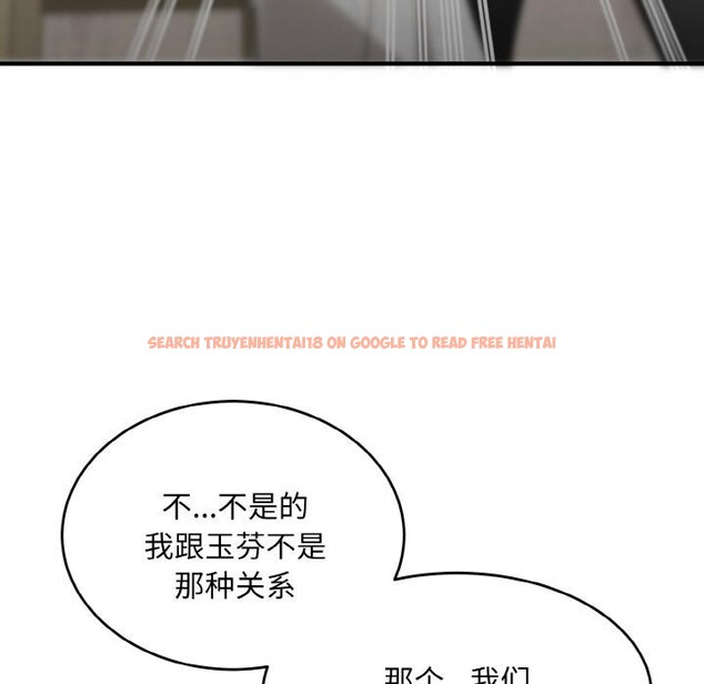 查看漫画神雕闖都市/強雕:都市潤女傳說 - 第5話 - sayhentaiz.net中的3728489图片 查看漫画神雕闖都市/強雕:都市潤女傳說 - 第5話 - sayhentaiz.net中的3728489图片