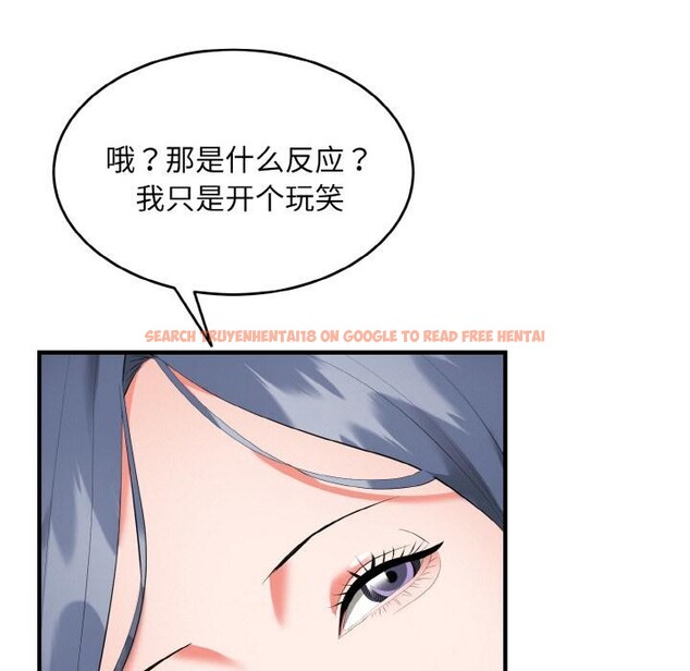 查看漫画神雕闖都市/強雕:都市潤女傳說 - 第5話 - sayhentaiz.net中的3728493图片 查看漫画神雕闖都市/強雕:都市潤女傳說 - 第5話 - sayhentaiz.net中的3728493图片