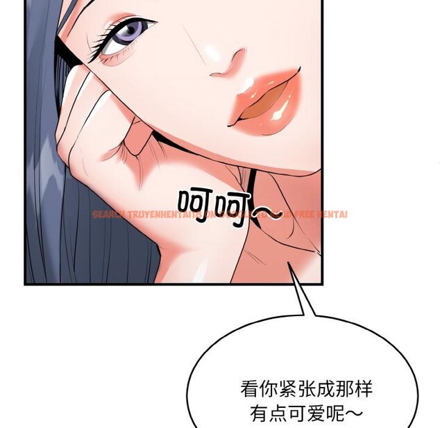 查看漫画神雕闖都市/強雕:都市潤女傳說 - 第5話 - sayhentaiz.net中的3728494图片 查看漫画神雕闖都市/強雕:都市潤女傳說 - 第5話 - sayhentaiz.net中的3728494图片