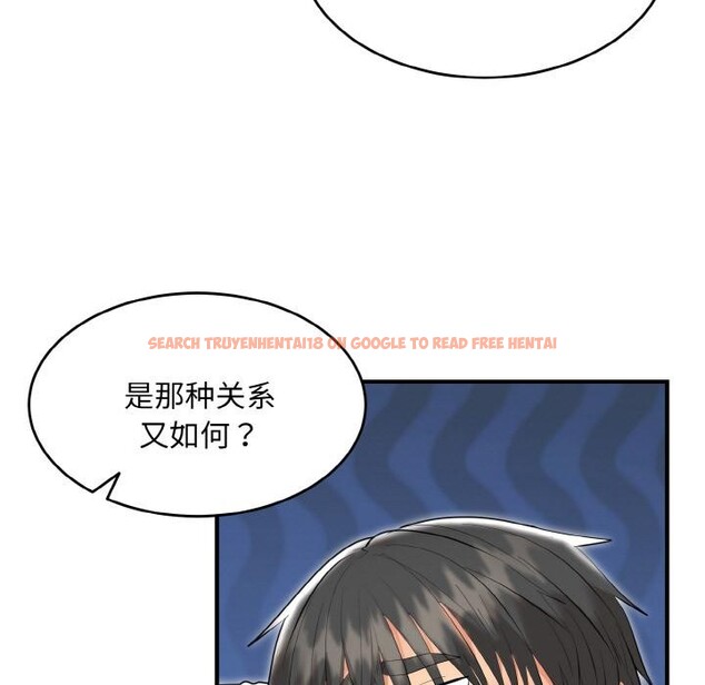 查看漫画神雕闖都市/強雕:都市潤女傳說 - 第5話 - sayhentaiz.net中的3728495图片 查看漫画神雕闖都市/強雕:都市潤女傳說 - 第5話 - sayhentaiz.net中的3728495图片