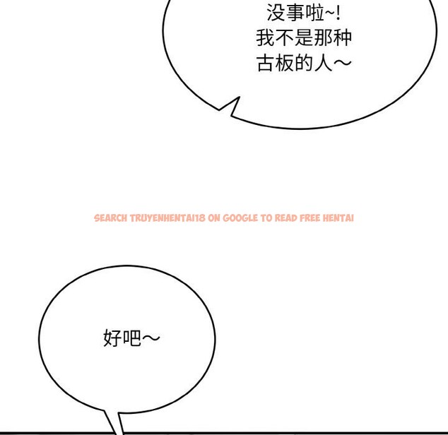 查看漫画神雕闖都市/強雕:都市潤女傳說 - 第5話 - sayhentaiz.net中的3728497图片 查看漫画神雕闖都市/強雕:都市潤女傳說 - 第5話 - sayhentaiz.net中的3728497图片