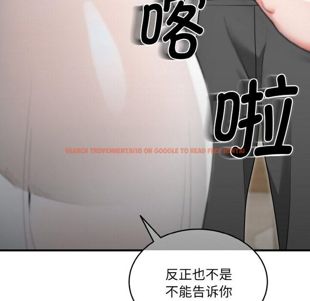 查看漫画神雕闖都市/強雕:都市潤女傳說 - 第5話 - sayhentaiz.net中的3728499图片 查看漫画神雕闖都市/強雕:都市潤女傳說 - 第5話 - sayhentaiz.net中的3728499图片