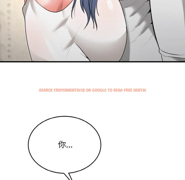 查看漫画神雕闖都市/強雕:都市潤女傳說 - 第5話 - sayhentaiz.net中的3728505图片 查看漫画神雕闖都市/強雕:都市潤女傳說 - 第5話 - sayhentaiz.net中的3728505图片