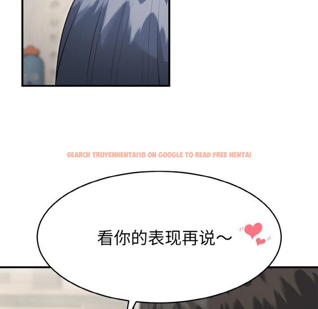 查看漫画神雕闖都市/強雕:都市潤女傳說 - 第5話 - sayhentaiz.net中的3728508图片 查看漫画神雕闖都市/強雕:都市潤女傳說 - 第5話 - sayhentaiz.net中的3728508图片