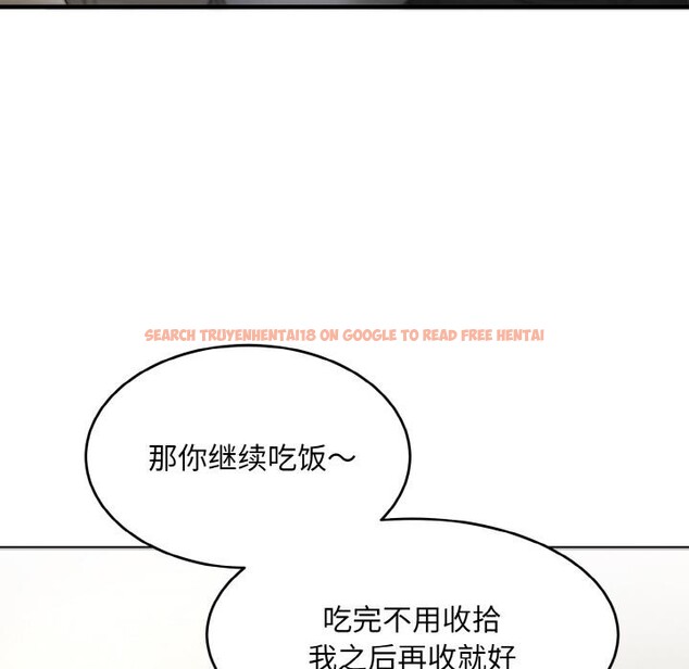 查看漫画神雕闖都市/強雕:都市潤女傳說 - 第5話 - sayhentaiz.net中的3728511图片 查看漫画神雕闖都市/強雕:都市潤女傳說 - 第5話 - sayhentaiz.net中的3728511图片