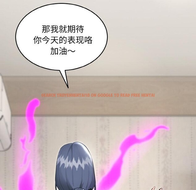 查看漫画神雕闖都市/強雕:都市潤女傳說 - 第5話 - sayhentaiz.net中的3728514图片 查看漫画神雕闖都市/強雕:都市潤女傳說 - 第5話 - sayhentaiz.net中的3728514图片