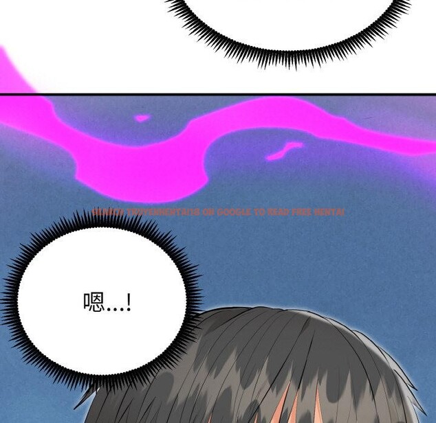 查看漫画神雕闖都市/強雕:都市潤女傳說 - 第5話 - sayhentaiz.net中的3728519图片 查看漫画神雕闖都市/強雕:都市潤女傳說 - 第5話 - sayhentaiz.net中的3728519图片