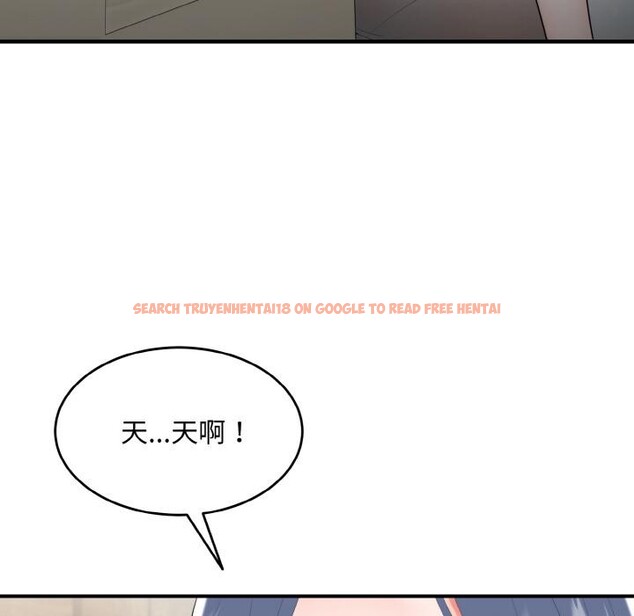 查看漫画神雕闖都市/強雕:都市潤女傳說 - 第5話 - sayhentaiz.net中的3728533图片 查看漫画神雕闖都市/強雕:都市潤女傳說 - 第5話 - sayhentaiz.net中的3728533图片