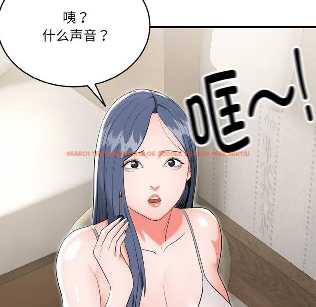 查看漫画神雕闖都市/強雕:都市潤女傳說 - 第5話 - sayhentaiz.net中的3728541图片 查看漫画神雕闖都市/強雕:都市潤女傳說 - 第5話 - sayhentaiz.net中的3728541图片