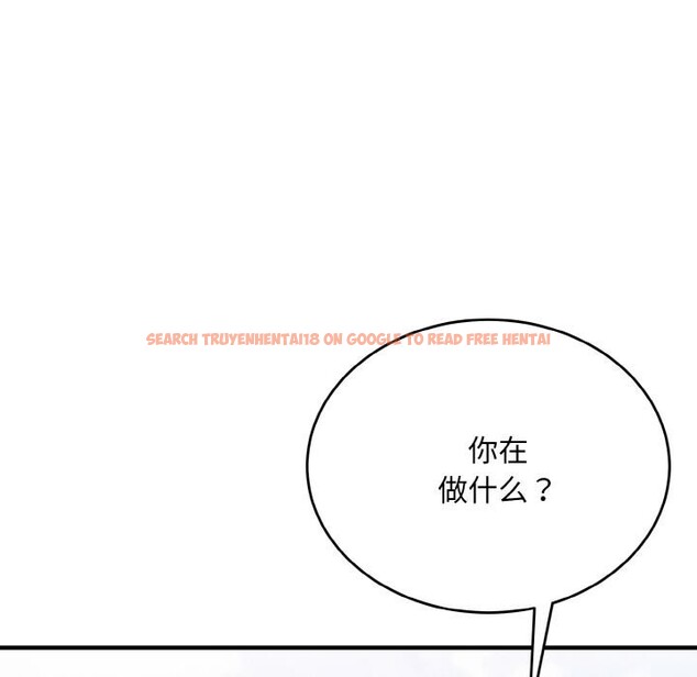 查看漫画神雕闖都市/強雕:都市潤女傳說 - 第5話 - sayhentaiz.net中的3728558图片 查看漫画神雕闖都市/強雕:都市潤女傳說 - 第5話 - sayhentaiz.net中的3728558图片