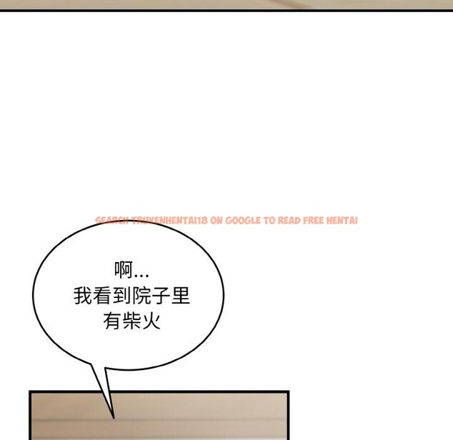 查看漫画神雕闖都市/強雕:都市潤女傳說 - 第5話 - sayhentaiz.net中的3728561图片 查看漫画神雕闖都市/強雕:都市潤女傳說 - 第5話 - sayhentaiz.net中的3728561图片