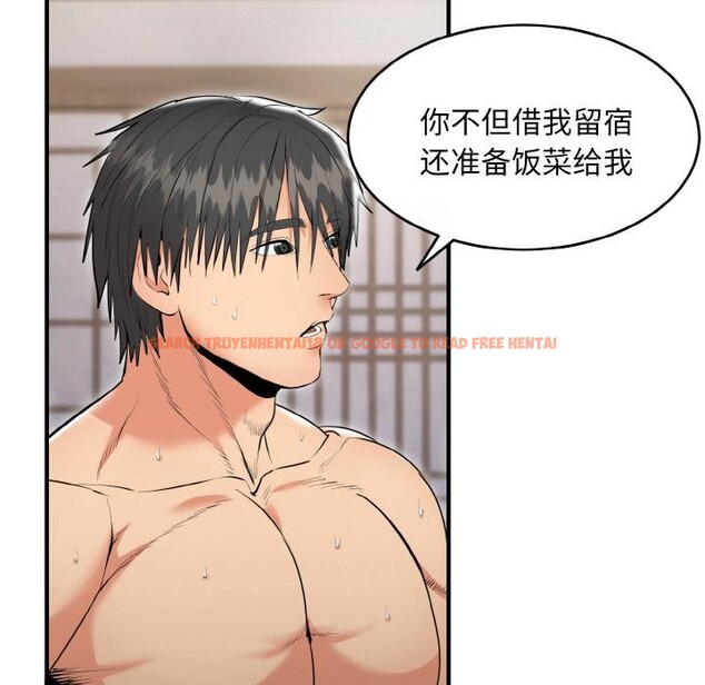 查看漫画神雕闖都市/強雕:都市潤女傳說 - 第5話 - sayhentaiz.net中的3728562图片 查看漫画神雕闖都市/強雕:都市潤女傳說 - 第5話 - sayhentaiz.net中的3728562图片