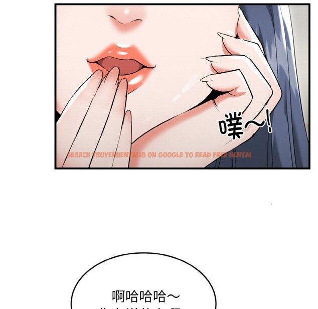 查看漫画神雕闖都市/強雕:都市潤女傳說 - 第5話 - sayhentaiz.net中的3728566图片 查看漫画神雕闖都市/強雕:都市潤女傳說 - 第5話 - sayhentaiz.net中的3728566图片