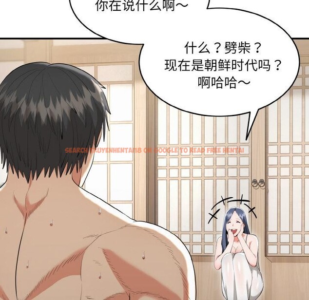 查看漫画神雕闖都市/強雕:都市潤女傳說 - 第5話 - sayhentaiz.net中的3728567图片 查看漫画神雕闖都市/強雕:都市潤女傳說 - 第5話 - sayhentaiz.net中的3728567图片