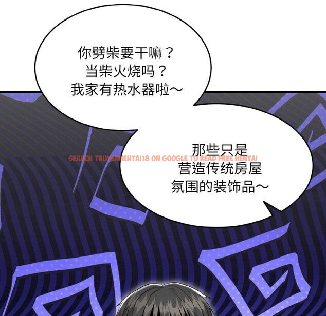 查看漫画神雕闖都市/強雕:都市潤女傳說 - 第5話 - sayhentaiz.net中的3728569图片 查看漫画神雕闖都市/強雕:都市潤女傳說 - 第5話 - sayhentaiz.net中的3728569图片