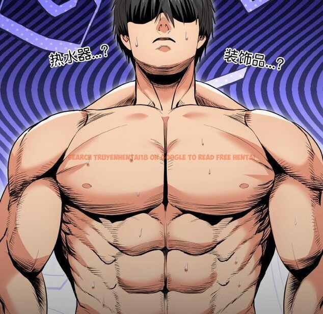 查看漫画神雕闖都市/強雕:都市潤女傳說 - 第5話 - sayhentaiz.net中的3728570图片 查看漫画神雕闖都市/強雕:都市潤女傳說 - 第5話 - sayhentaiz.net中的3728570图片