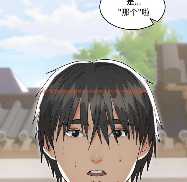 查看漫画神雕闖都市/強雕:都市潤女傳說 - 第5話 - sayhentaiz.net中的3728572图片 查看漫画神雕闖都市/強雕:都市潤女傳說 - 第5話 - sayhentaiz.net中的3728572图片