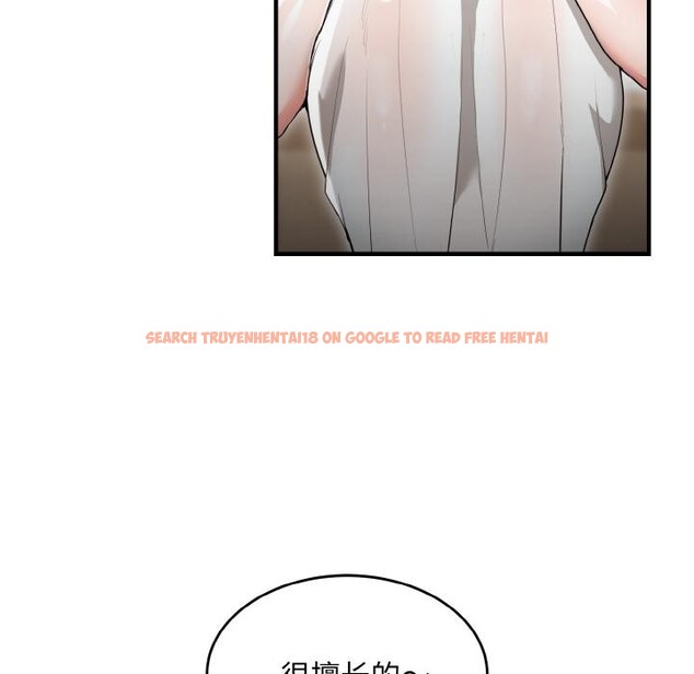 查看漫画神雕闖都市/強雕:都市潤女傳說 - 第5話 - sayhentaiz.net中的3728575图片 查看漫画神雕闖都市/強雕:都市潤女傳說 - 第5話 - sayhentaiz.net中的3728575图片