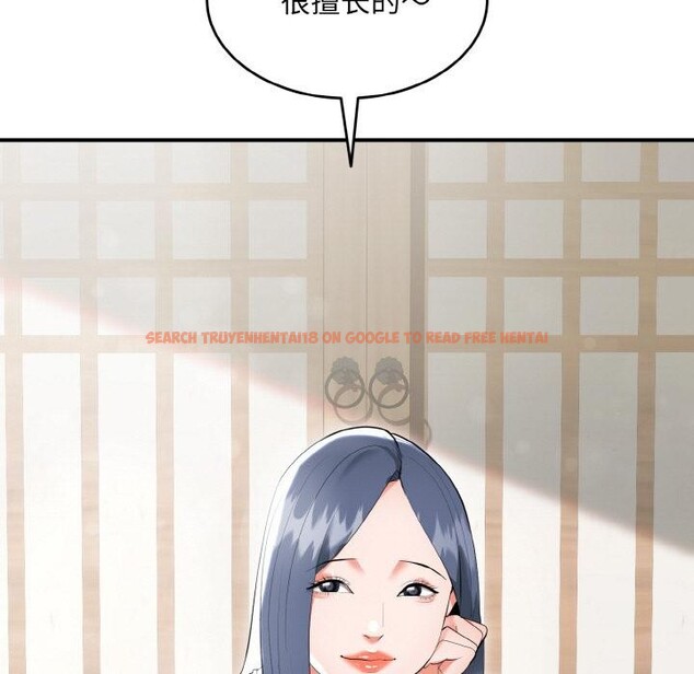 查看漫画神雕闖都市/強雕:都市潤女傳說 - 第5話 - sayhentaiz.net中的3728576图片 查看漫画神雕闖都市/強雕:都市潤女傳說 - 第5話 - sayhentaiz.net中的3728576图片