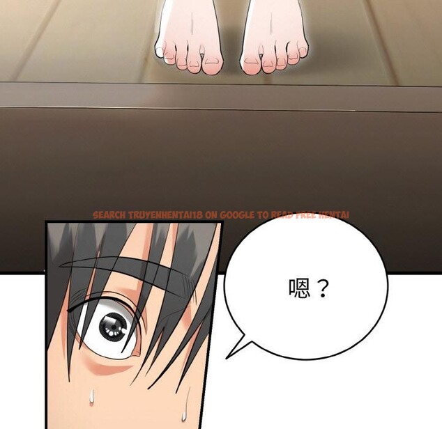 查看漫画神雕闖都市/強雕:都市潤女傳說 - 第5話 - sayhentaiz.net中的3728578图片 查看漫画神雕闖都市/強雕:都市潤女傳說 - 第5話 - sayhentaiz.net中的3728578图片