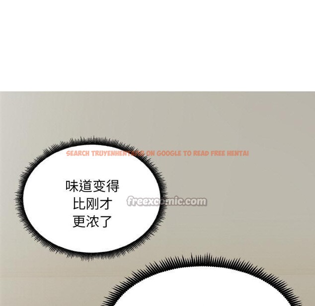 查看漫画神雕闖都市/強雕:都市潤女傳說 - 第5話 - sayhentaiz.net中的3728582图片 查看漫画神雕闖都市/強雕:都市潤女傳說 - 第5話 - sayhentaiz.net中的3728582图片