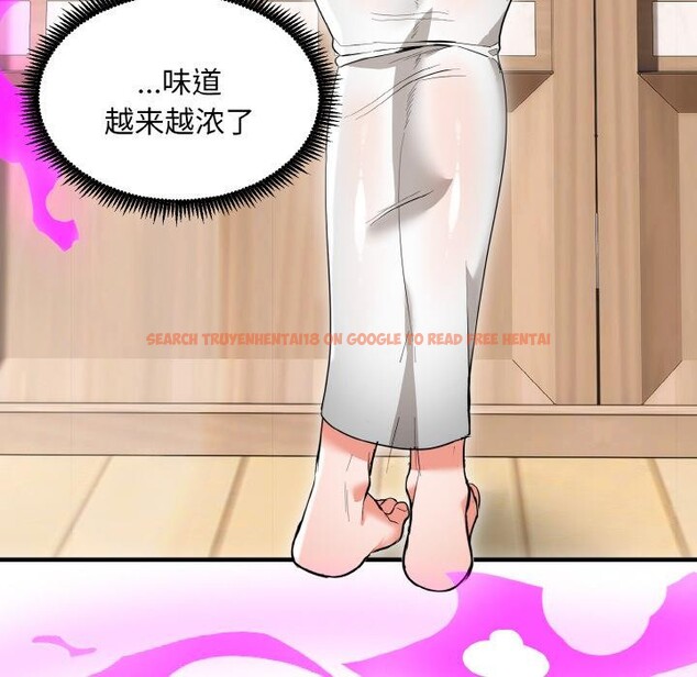 查看漫画神雕闖都市/強雕:都市潤女傳說 - 第5話 - sayhentaiz.net中的3728585图片 查看漫画神雕闖都市/強雕:都市潤女傳說 - 第5話 - sayhentaiz.net中的3728585图片