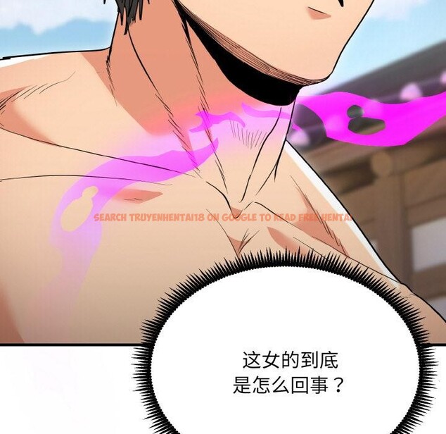 查看漫画神雕闖都市/強雕:都市潤女傳說 - 第5話 - sayhentaiz.net中的3728588图片 查看漫画神雕闖都市/強雕:都市潤女傳說 - 第5話 - sayhentaiz.net中的3728588图片