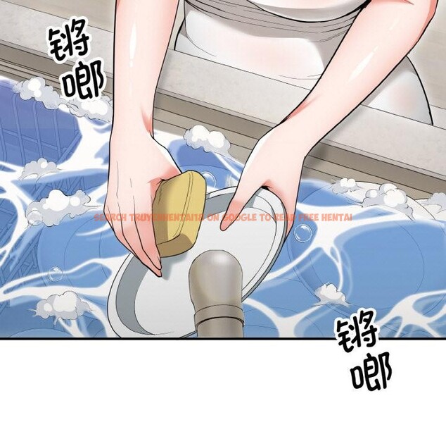 查看漫画神雕闖都市/強雕:都市潤女傳說 - 第5話 - sayhentaiz.net中的3728592图片 查看漫画神雕闖都市/強雕:都市潤女傳說 - 第5話 - sayhentaiz.net中的3728592图片