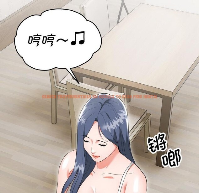 查看漫画神雕闖都市/強雕:都市潤女傳說 - 第5話 - sayhentaiz.net中的3728594图片 查看漫画神雕闖都市/強雕:都市潤女傳說 - 第5話 - sayhentaiz.net中的3728594图片