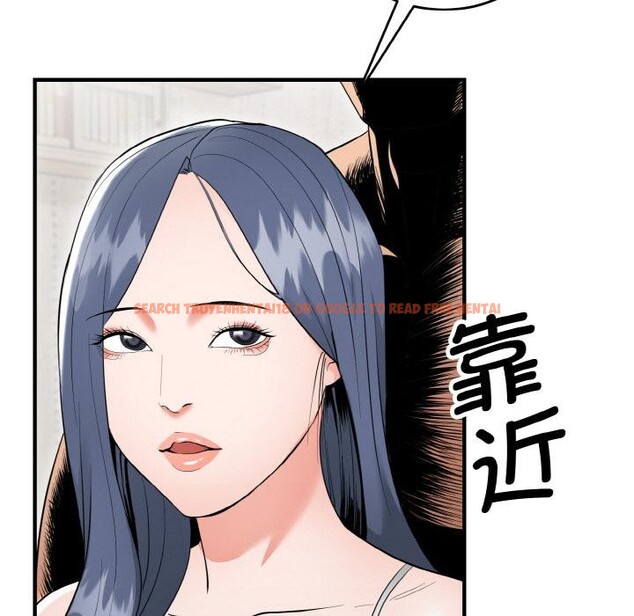 查看漫画神雕闖都市/強雕:都市潤女傳說 - 第5話 - sayhentaiz.net中的3728597图片 查看漫画神雕闖都市/強雕:都市潤女傳說 - 第5話 - sayhentaiz.net中的3728597图片