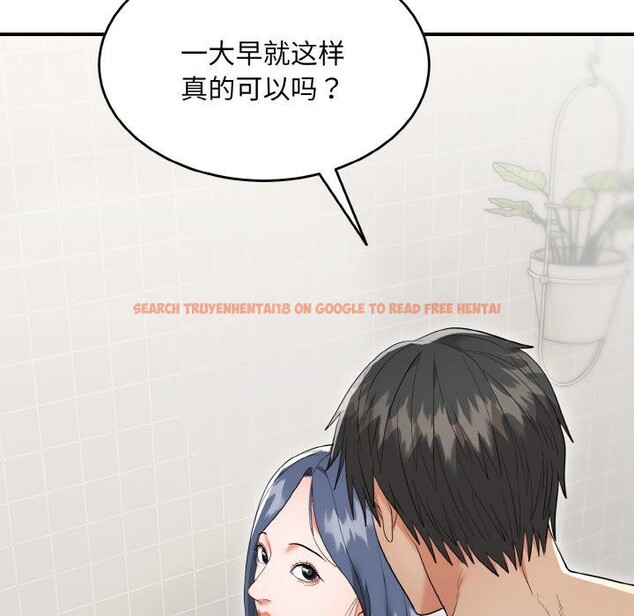 查看漫画神雕闖都市/強雕:都市潤女傳說 - 第5話 - sayhentaiz.net中的3728599图片 查看漫画神雕闖都市/強雕:都市潤女傳說 - 第5話 - sayhentaiz.net中的3728599图片