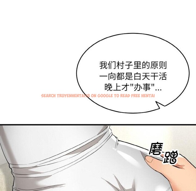 查看漫画神雕闖都市/強雕:都市潤女傳說 - 第5話 - sayhentaiz.net中的3728602图片 查看漫画神雕闖都市/強雕:都市潤女傳說 - 第5話 - sayhentaiz.net中的3728602图片