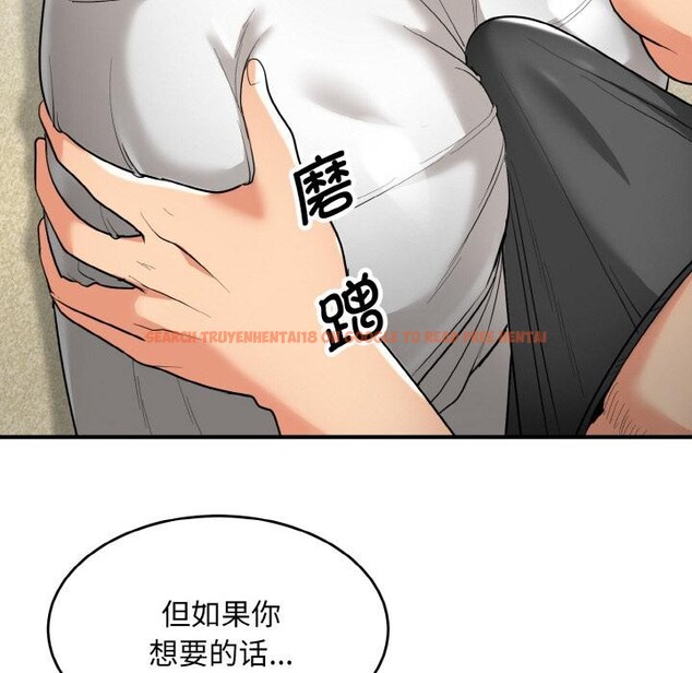 查看漫画神雕闖都市/強雕:都市潤女傳說 - 第5話 - sayhentaiz.net中的3728603图片 查看漫画神雕闖都市/強雕:都市潤女傳說 - 第5話 - sayhentaiz.net中的3728603图片