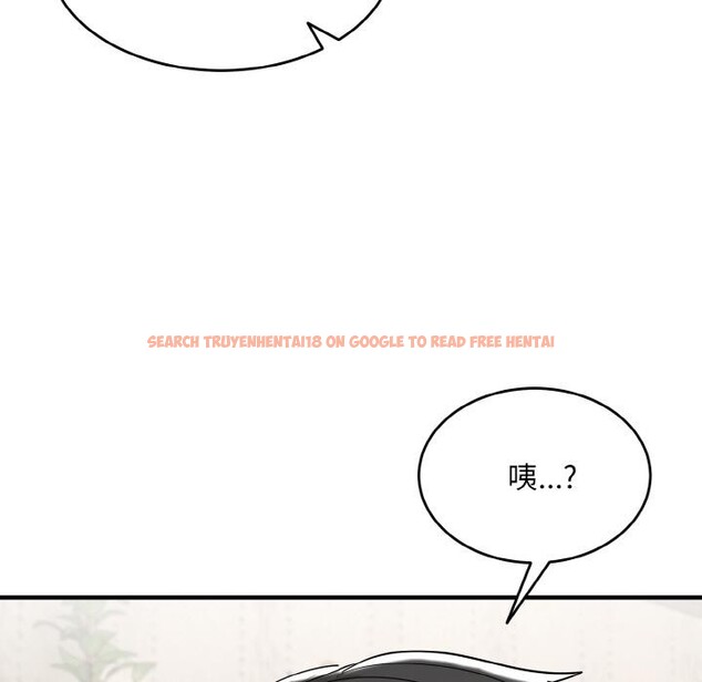 查看漫画神雕闖都市/強雕:都市潤女傳說 - 第5話 - sayhentaiz.net中的3728604图片 查看漫画神雕闖都市/強雕:都市潤女傳說 - 第5話 - sayhentaiz.net中的3728604图片