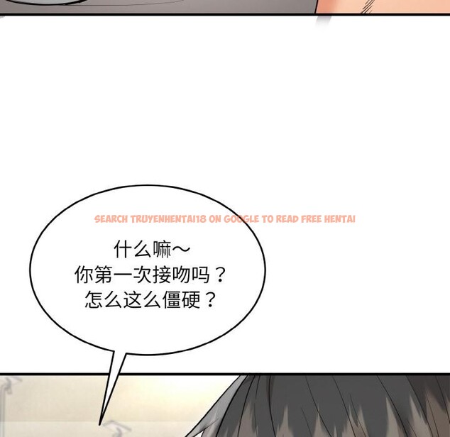 查看漫画神雕闖都市/強雕:都市潤女傳說 - 第5話 - sayhentaiz.net中的3728617图片 查看漫画神雕闖都市/強雕:都市潤女傳說 - 第5話 - sayhentaiz.net中的3728617图片