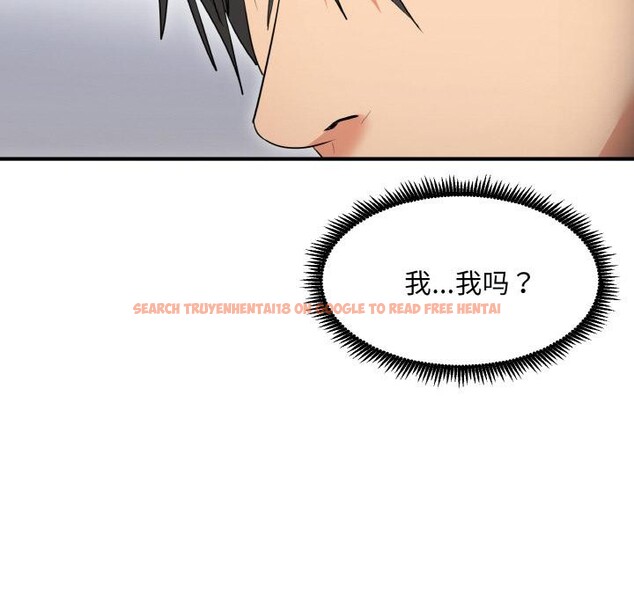 查看漫画神雕闖都市/強雕:都市潤女傳說 - 第5話 - sayhentaiz.net中的3728622图片 查看漫画神雕闖都市/強雕:都市潤女傳說 - 第5話 - sayhentaiz.net中的3728622图片